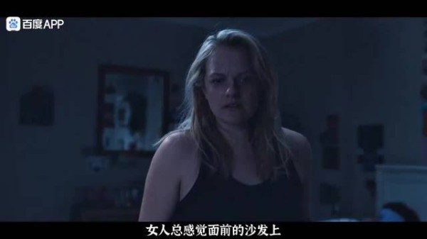 高分悬疑惊悚电影《隐形人》全程窒息看完后背发凉