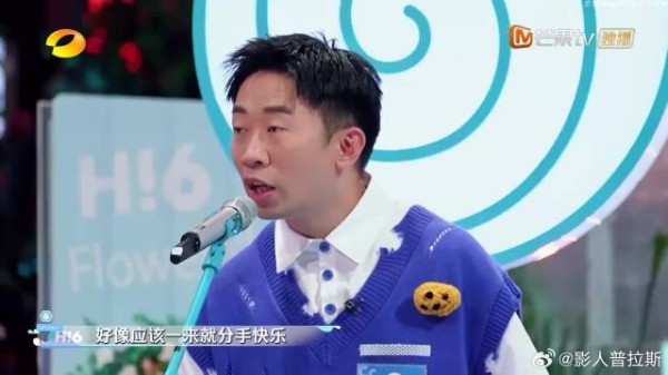 龚俊开局就遭滑铁卢，给唱反了，当场打脸！