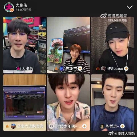 足底按压酸爽拉满，大张伟按完神清气爽，破解难题的速度直接翻倍提升