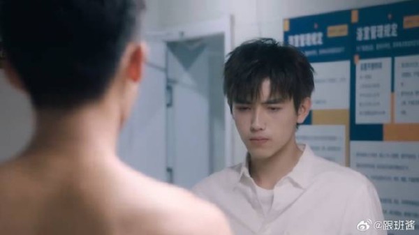 老高为了前途 竟让李峋给渣男道歉