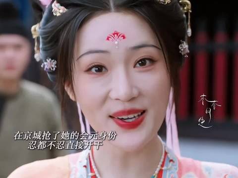 太爽了永远靠自己绝处逢生！战斗力太强了