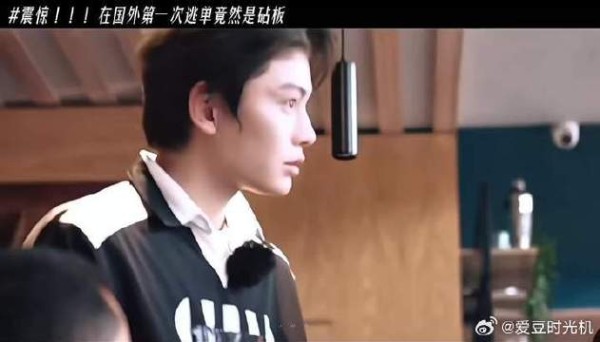 小丁：我这一生如履薄冰