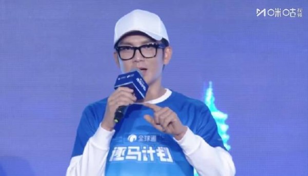 cue到我大南昌了，你来不来呀
