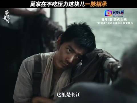 分享！肖战莫得闲不吃压力名场面