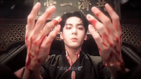 “那就一起S吧”