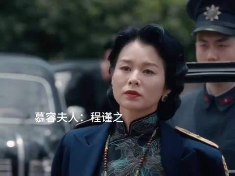 胡杏儿演张凌赫母亲，年龄差18岁凭演技成定海神针