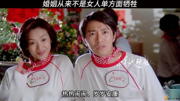 家有喜事：多少人，都是后知后觉