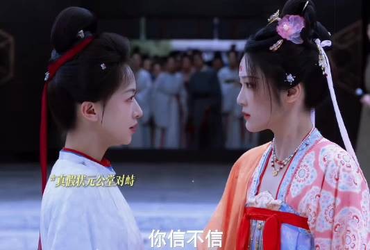 御廷谣大女主复仇赛道强的可怕