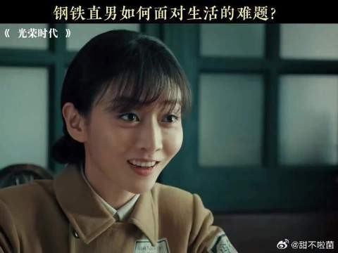 情绪价值拉满了