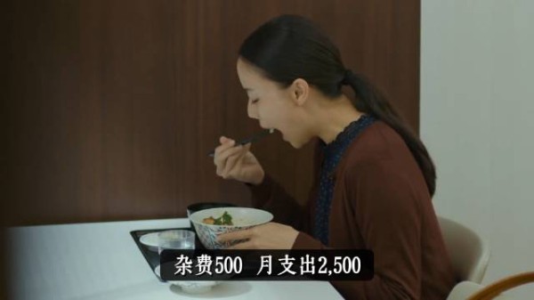 攒多少钱可以不上班， 我辞职之后，发现一个道理，其实活着花不了多少钱