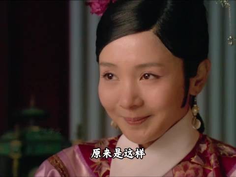 胖橘为何独宠华妃身边颂芝，而非其他嫔妃