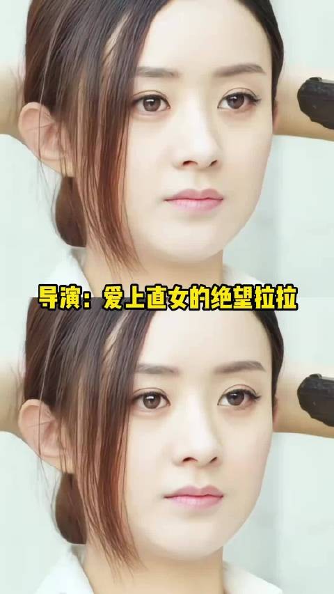 陵容啊你怎么又栽直女手里了