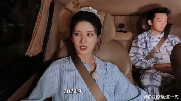 被问为啥给沙溢叫沙爹？ 郑恺这个回答太损，刘些宁都绷不住了！