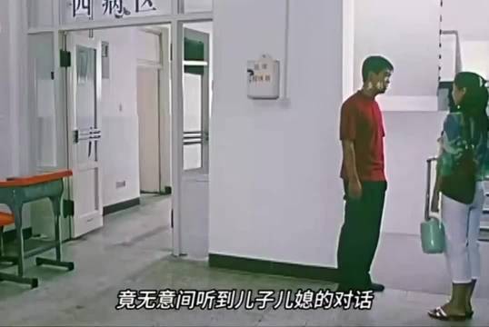 卖报纸攒零钱，他给儿女最纯粹的感情