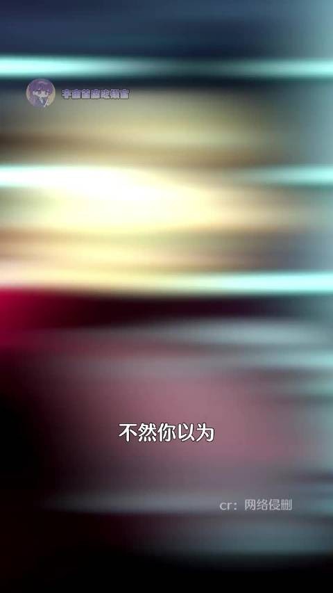 原来我们玩的都是星爷玩剩下的梗！