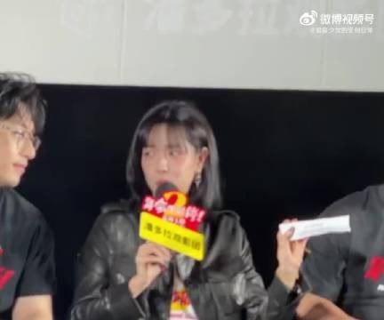 庄达菲抽中永不辞退铁饭碗,放话年会3安排上