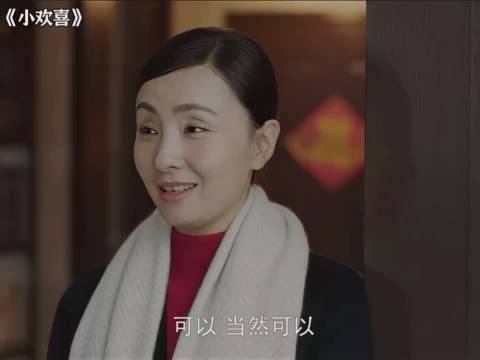 宋倩上门检修暖气,却意外发现女儿和刘静的行踪 小欢喜