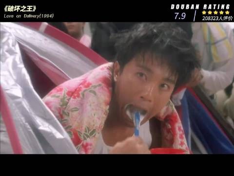 《破坏之王》幕后:周星驰有多爱黎明，明明没演，却处处都是他的影子