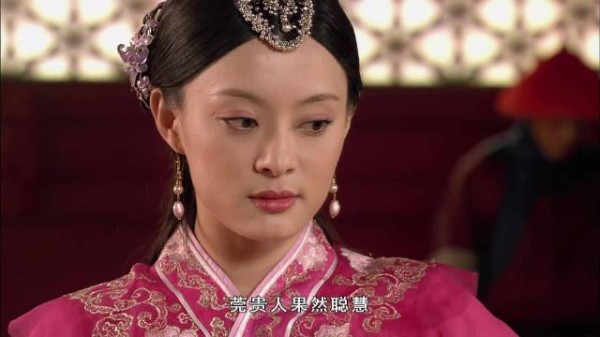 华妃打压莞贵人被斥未见过纯元舞姿