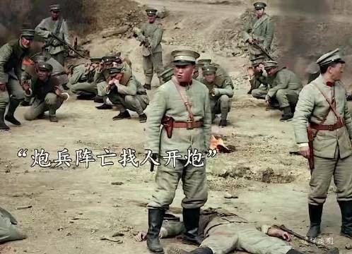 小伙为了二十块大洋冒充炮兵，谁知接下来的举动惊呆众人