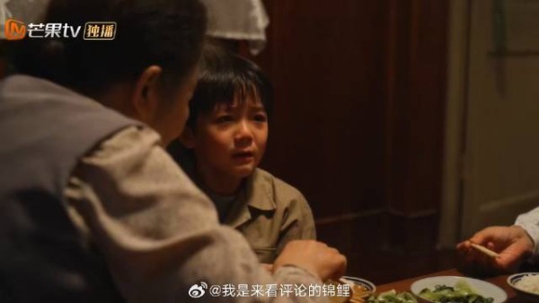 宋莹把孩子押主任家 林栋哲太给力,跟老妈神配合搞定分房
