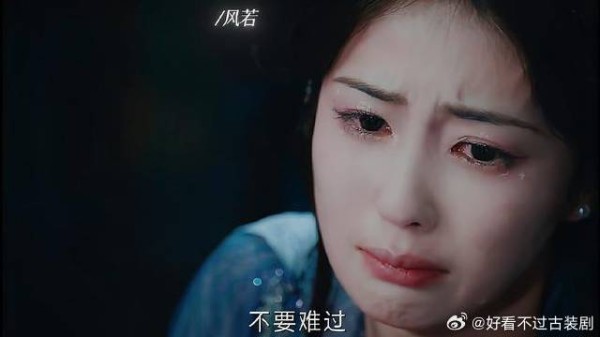 阿曦为救白烁牺牲了自己,这回她也算是彻底保护了妹妹