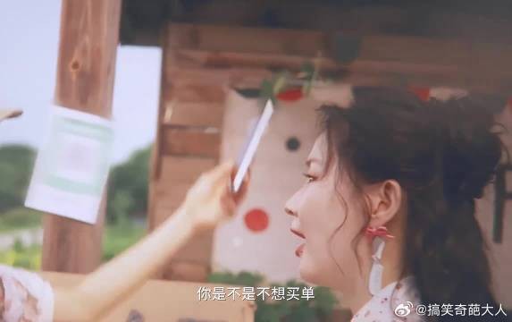 闺蜜就是懂我的奇奇怪怪，陪我可可爱爱！