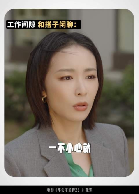 Kathy:我并不知道您是怎么了!