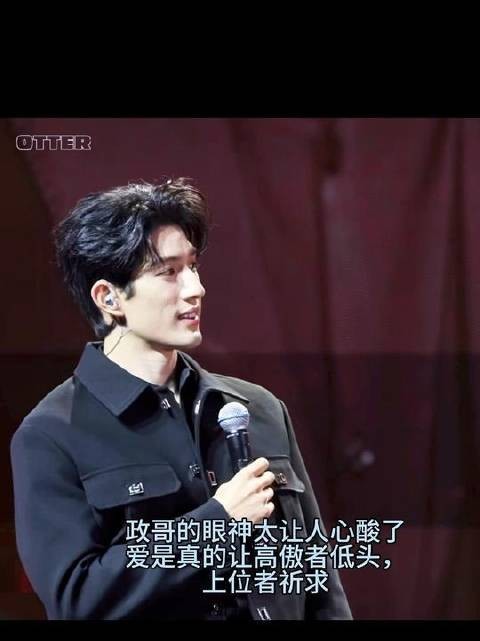 爱一人,细微之处见真章,目光所及皆是真心流露 爱一个人眼睛不会说谎