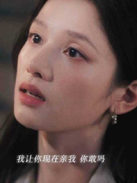 这段苗靖女上位训犬的场面让我直呼过瘾!
