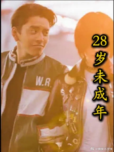 “耐心也是有限的,耐心没了,也就可以离开了”