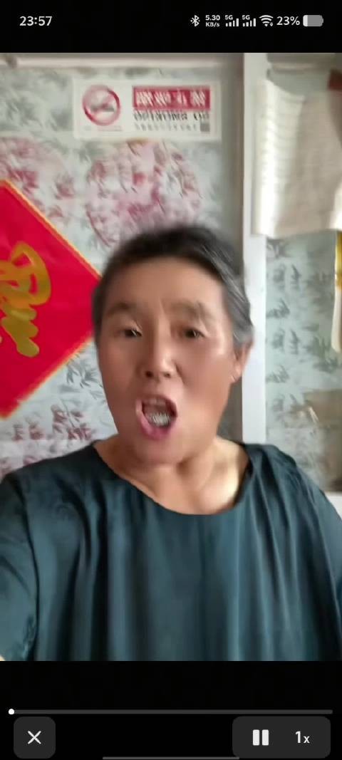谁都别吹牛~ 你跟我比啥呢? 我就是这么狂! 你奈我何?