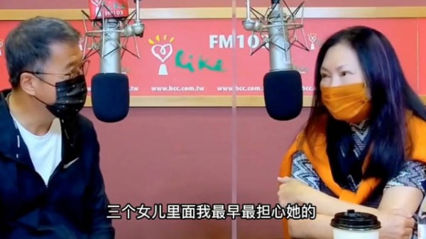 S妈曾说她最偏心大女儿,最操心是小S,只有二女儿大S最被忽略!