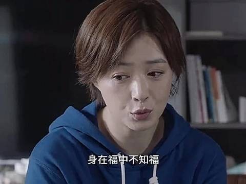 继女的一个善举，化解了两家十多年的恩怨