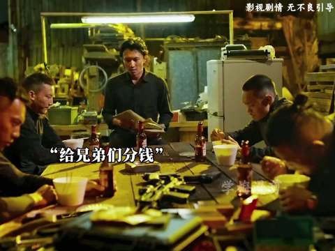 一句狠话镇住全场!谢霆锋气场直接拉满