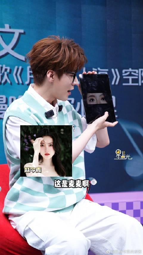 一看就是好朋友!