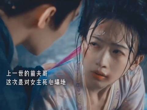 我们前夫哥这是换赛道了!直接在剧里面带货了