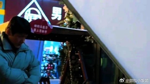 白敬亭的那些奇奇怪怪,真的很可爱!