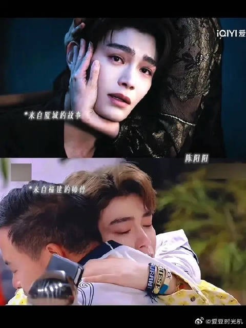 平行时空的你也遇到了一个爱你的师傅