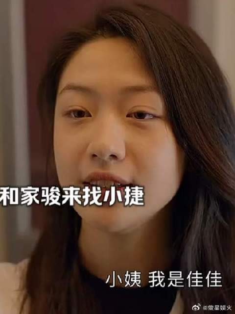 徐正不让任何人见小捷,钱峰暴揍渣男