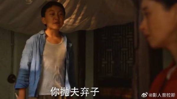 栋哲骂宋莹抛夫弃子 自己反倒被发现了秘密,还被妈妈揍了