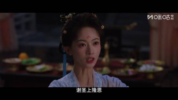 英寡设察闻院交权孟廷辉,独立两相六部破死局
