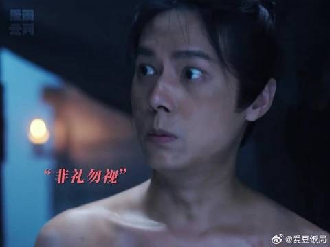 只要世界还运转,他们一直在相爱