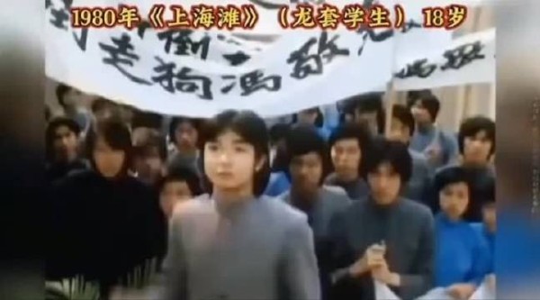18岁就开始跑龙套的星仔谁认得?后来竟成了我们的整个青春啊