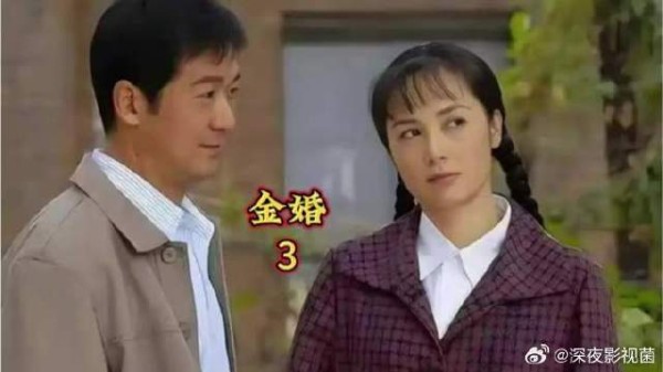 大庄梅梅舞会暧昧，佟志文丽一舞定情，求婚立誓，一段美好爱情就此展开