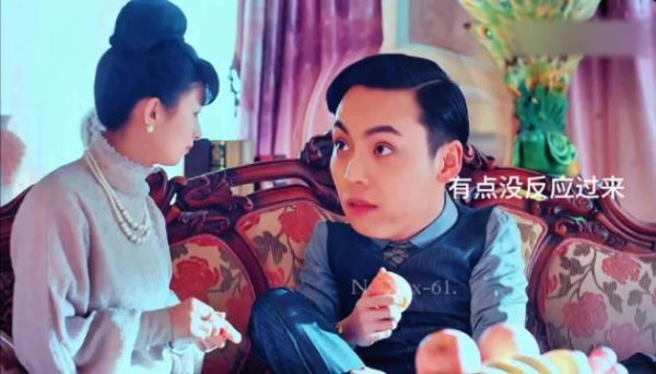 老九门里超级甜的一段即兴发挥 嘴里说着滚,结果自己给滚了!