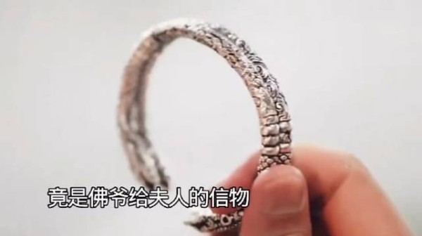 五爷捡到了佛爷夫人的信物,彻底惹怒了张启山 老九门 九门 陈伟霆 曾舜晞