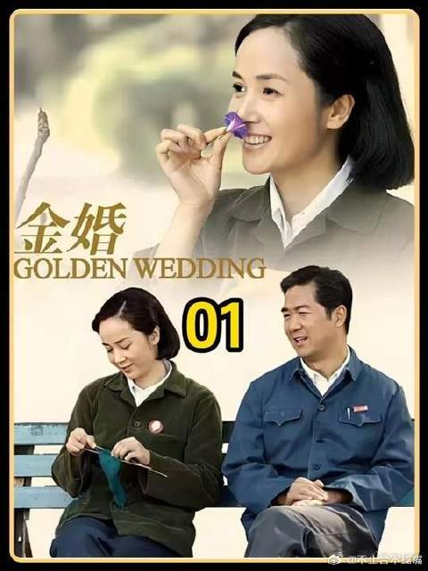 文丽不想要肚子里的孩子,迫使婆婆写下了保证书