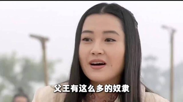 高渐离受尽酷刑,终于等来了美人计