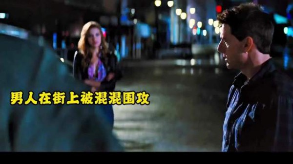 男人有实力就敢说大话,不过五个男人还是有点不相信,结果可想而知